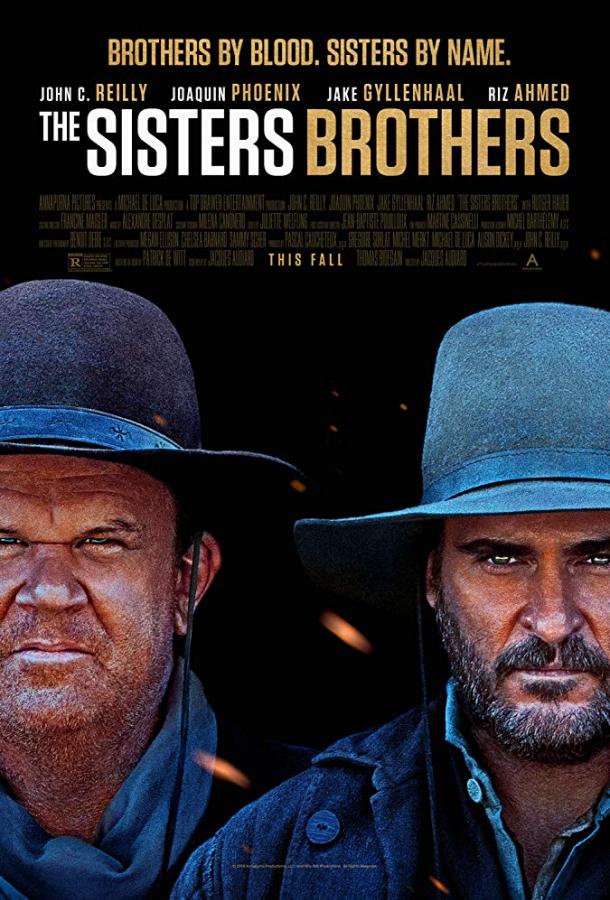 Фильм Братья Систерс (2018) смотреть онлайн в хорошем качестве